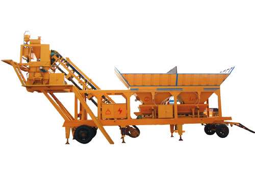 UTM-25 Mobile Concrete Mixing Plant