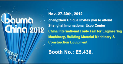 bauma china 2012