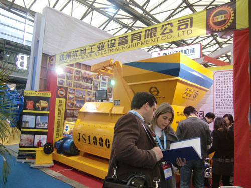 Bauma China.jpg