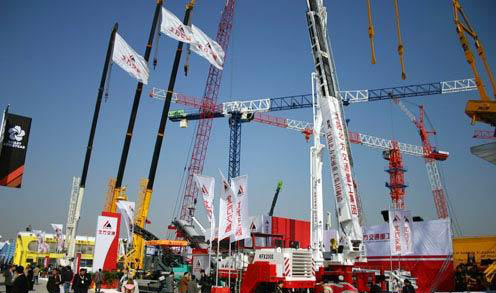 bauma China.jpg