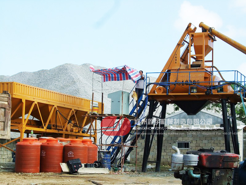 concrete mixing plant 16.jpg